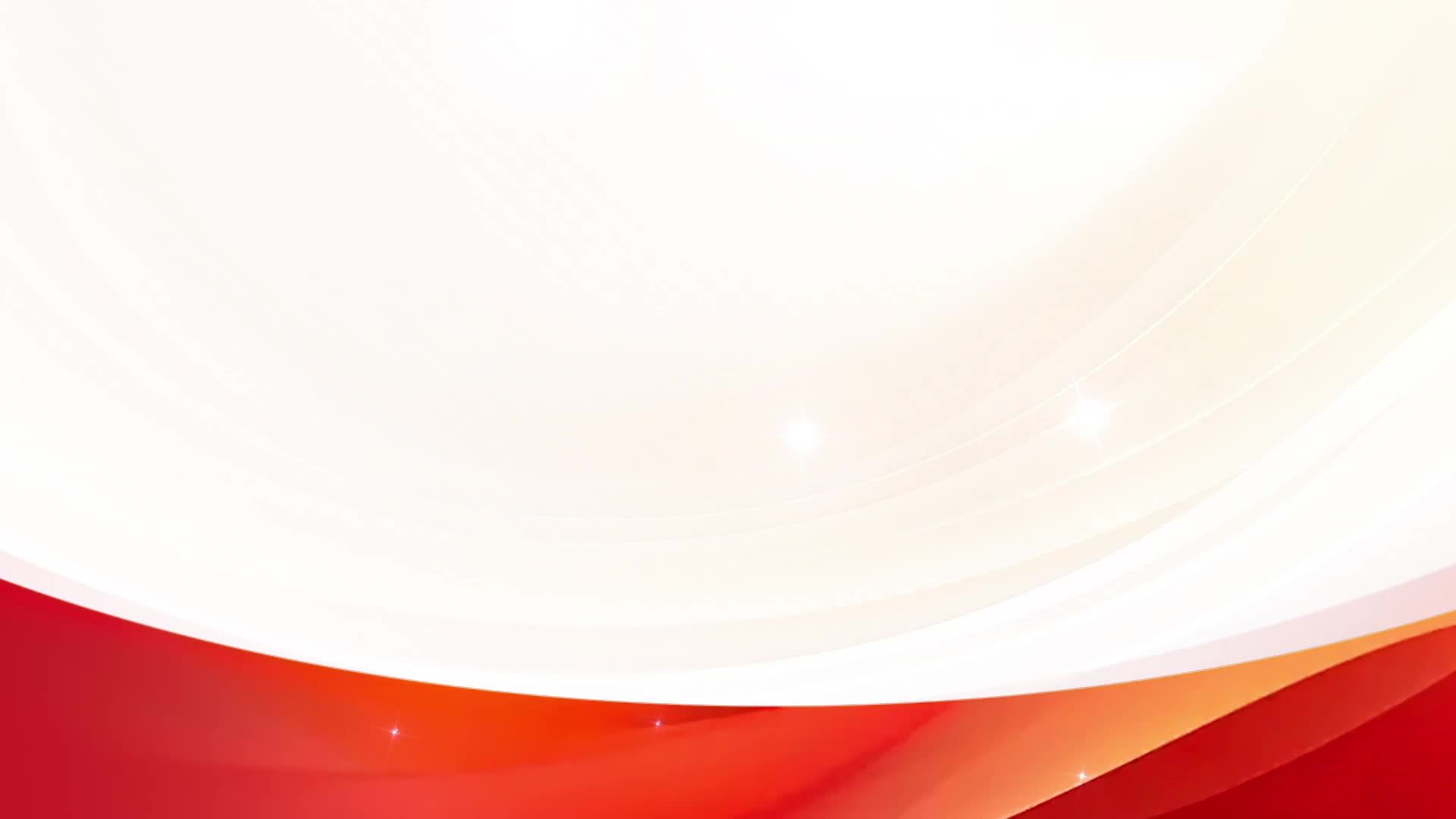 市政协七届四次会议闭幕